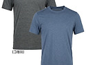 No. TS-127 세르빅 사방스판 고급 보..