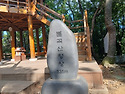 성남누비길 4구간(불곡산길) 트레킹 - 경기 성남