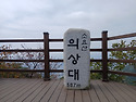 소요산 - 경기 동두천