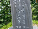 백월산, 성태산 천세봉, 만세봉, 백세봉 - 충북 청양, 부여