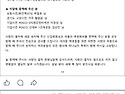 걷는 발걸음 위에 실린 사랑, 홍대현의 길