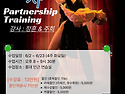 🔥 [정훈&주희 쌤] 살사 파트너쉽 트레이닝 Season 6 (6/2 개강)