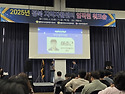 &#65308;제2회 경상북도 자활복지..