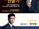 내통장1억만들기 솔직하게말씀드립니다..