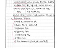 생태계 회복탄력성