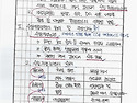 [109-3-6] 수계에서 수질..