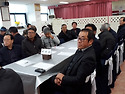 의성김씨 괴산군 종친회 News