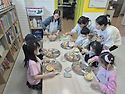 2026.04.20.샌드위치만들기