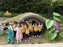 4월 29일 수요일 : 고구마..