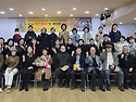 2026년 제21차 정기총회 및 제10대 ..