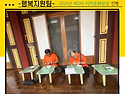 2025년 제2차 지역문화탐방