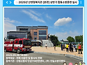 2025년 산엔청복지관 [분관] 상반기 합..