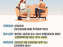 2026년 6월 무료법률상담 안내