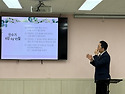 33기 아기학교 12주차 (26.05.21) 2번째