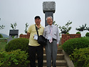 한국 기독교 순교지 탐방 2009. 7. 9-11.