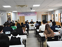 전입자 환영식 (5-31)