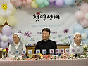 7 - 19 첫영성체 파티