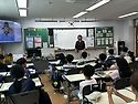 청암초등학교 대상 미래교육협력지구 마을역사학교 진행