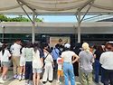 광주광역시 서구청 통일교육