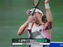 WTA 500/ 2025 코리아 ..
