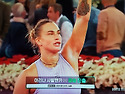 2025 WTA 1000 마드리드..