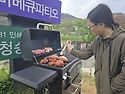 예정에없던일