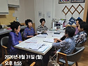 8/31 수업사진