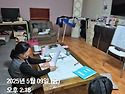 5/9 수업사진