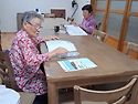 7월 17일 수업