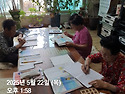 5월 22일 수업