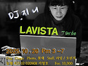 &#127804;10.26(일), 대전 라비스타 오후밀롱가 Tarde, DJ 지니&#127804;