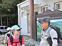 정기산행 유명산 3