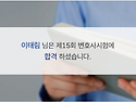 일기2026.04