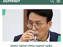 민주당 김민석 '신천지 개..