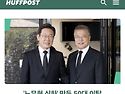 노무현 신화' 만든 50대가..