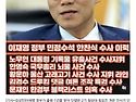 [열린시민뉴스] ʌ..