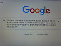 묻지마 범죄와 일부 sns에 드러나는 극악한 인명경시의 묻지마 살인게임등이..