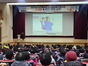 재능기부 안전교육 (대한 노인회 거제시..
