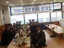 제9회차 2018년 하반기 정기모임 1
