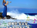 나만의 행복....