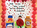 풀잎반의 어버이날 - 부모..