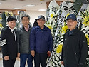 제189차 정기 모임