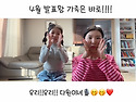 4월의 발표왕은 바로 나 ..