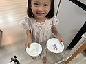 8월 지구살림ing 박채아