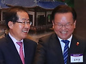 홍준표 &ldquo;비난 각오하고 김부겸 밀었는..
