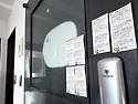 국보법 수사받자 문닫은 여행사&hellip; 피해..