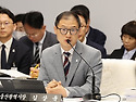 김상욱 "국감은 훈계의 장 아냐"&hellip;국힘..
