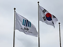 與 보완수사권 폐지 속도전에&hellip; 내부서..