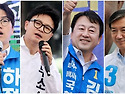 "하정우가 시민 무시" "韓 지지자, 주..