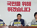 한 달 만에 지방선거 전으로 돌아간 국..